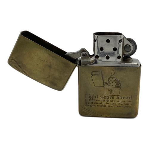 ZIPPO (ジッポ)  50TH Light Years ahead 1932-1982