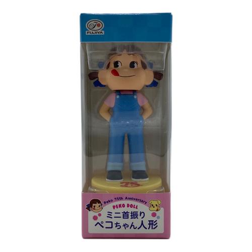 Fujiya (フジヤ) 人形 ミニ首振りペコちゃん人形