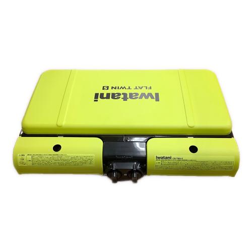 Iwatani (イワタニ) ツインガスバーナー PSLPGマーク有 CB-TBG-2