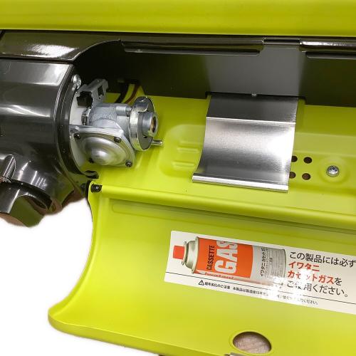 Iwatani (イワタニ) ツインガスバーナー PSLPGマーク有 CB-TBG-2