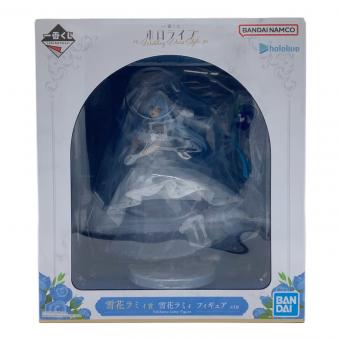 BANDAI (バンダイ) フィギュア 「一番くじ ホロライブ ～Wedding Dress Style～」 雪花ラミィ賞