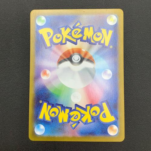 ポケモンカード  ゼクロムEX 174/086 BWR