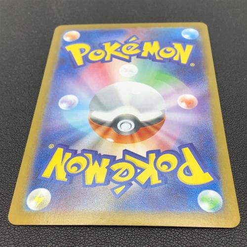 ポケモンカード  ゼクロムEX 174/086 BWR