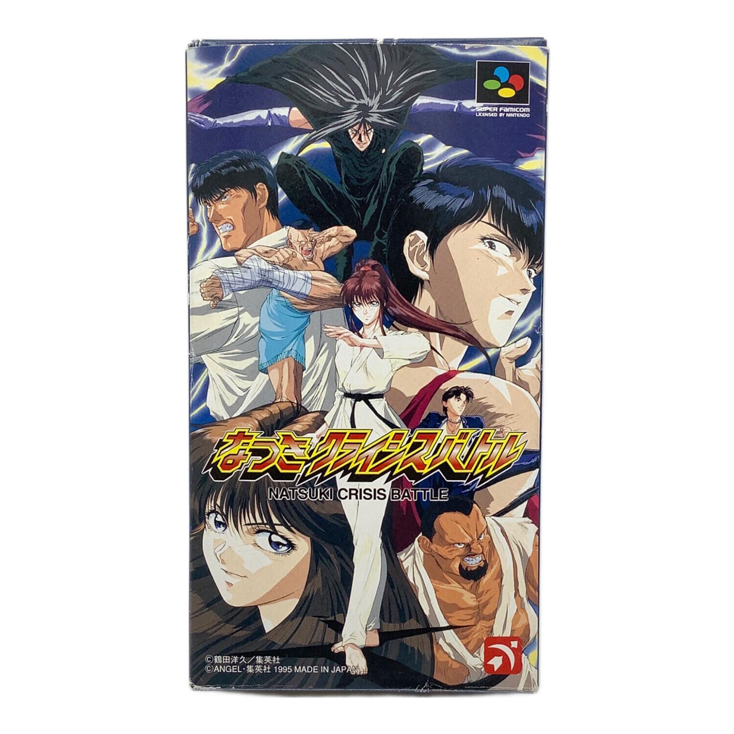 【バラ売可】SFC スーパーファミコンソフト　２７本 バラ売可】SFC スーパーファミコンソフト 27本 バラ売可】SFC