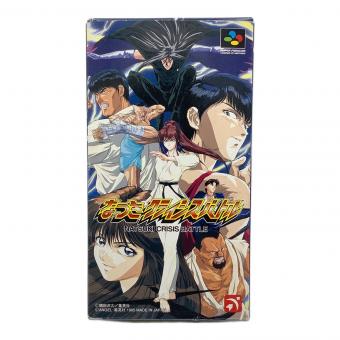 スーパーファミコン用ソフト なつきクライシスバトル