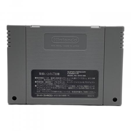 スーパーファミコン用ソフト なつきクライシスバトル｜トレファクONLINE