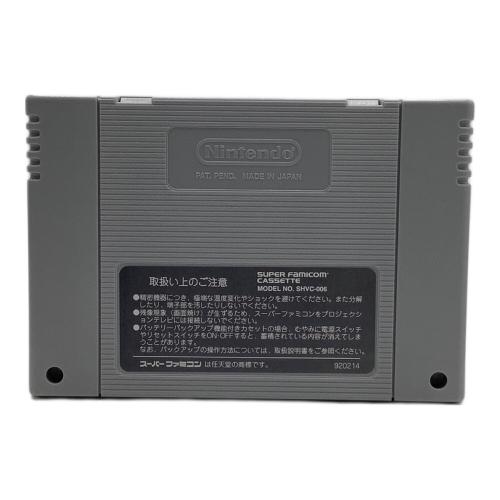 スーパーファミコン用ソフト なつきクライシスバトル