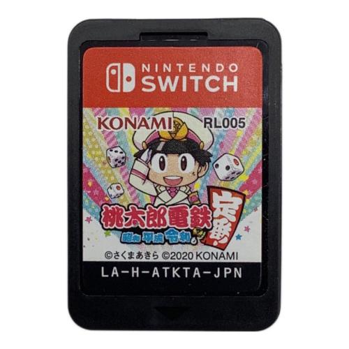 Nintendo Switch用ソフト 桃太郎電鉄 ～昭和 平成 令和も！～ CERO A (全年齢対象)