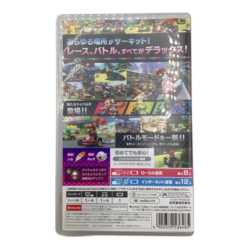 Nintendo Switch用ソフト マリオカート8 デラックス CERO A (全年齢対象)