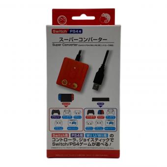 BROOK (ブルック) スーパーコンバーター Nintendo Switch/PS4用