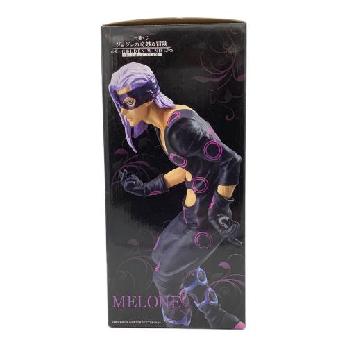 ジョジョの奇妙な冒険 (ジョジョノキミョウナボウケン) フィギュア D賞 メローネ 一番くじ