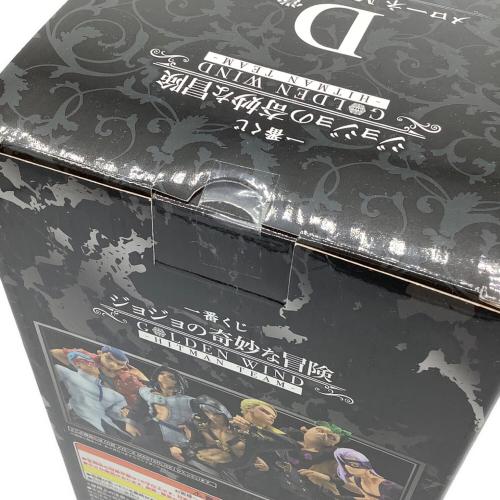 ジョジョの奇妙な冒険 (ジョジョノキミョウナボウケン) フィギュア D賞 メローネ 一番くじ