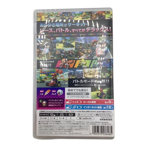 Nintendo Switch用ソフト マリオカート8 デラックス CERO A (全年齢対象)