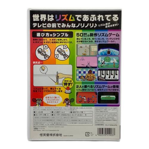 Wii用ソフト みんなのリズム天国 CERO A (全年齢対象)