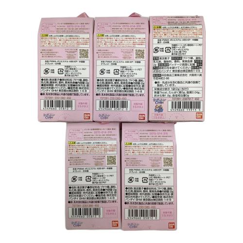 美少女戦士セーラームーン リボンチャーム 10個セット