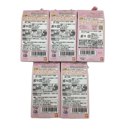 美少女戦士セーラームーン リボンチャーム 10個セット