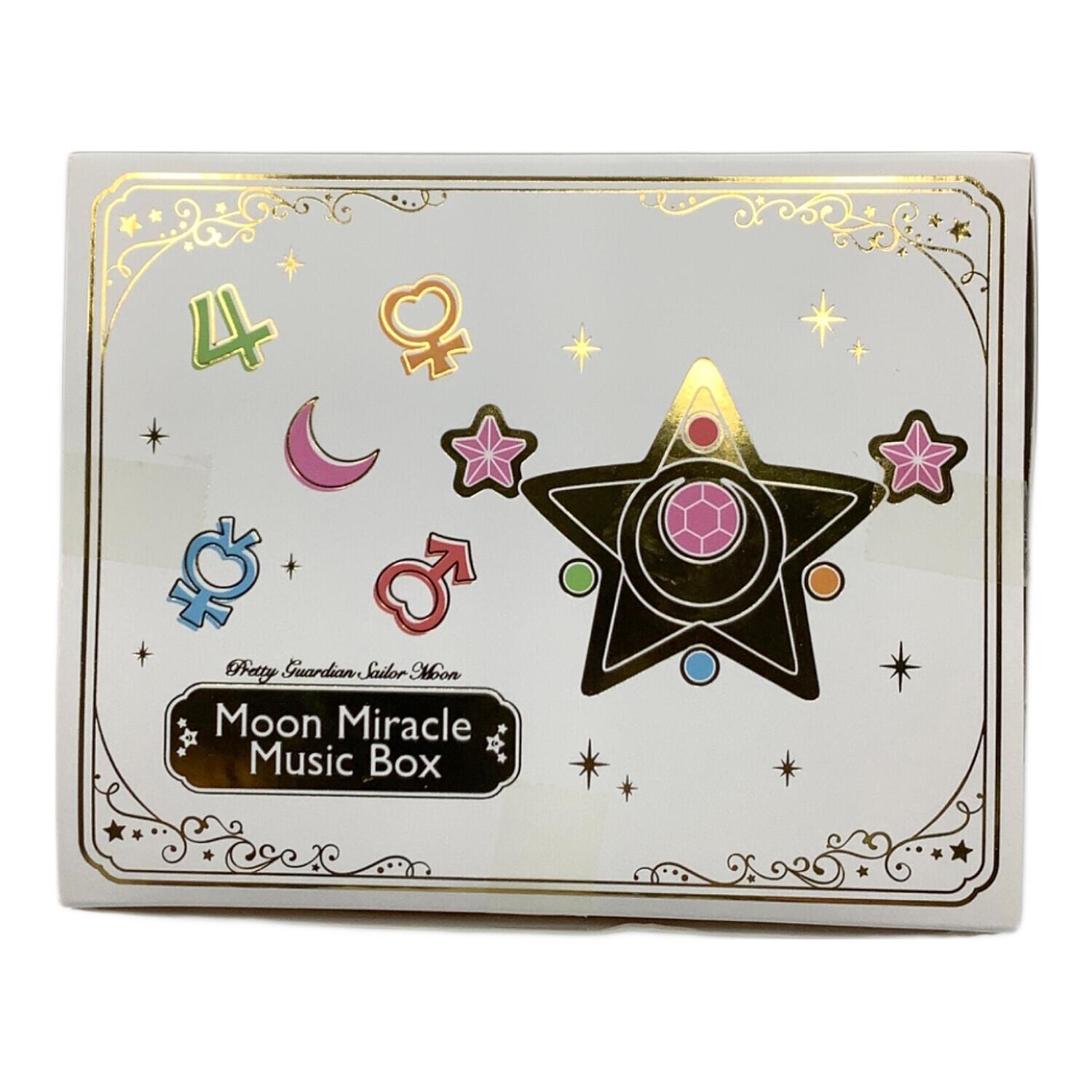 u*a様 セーラームーン ムーン ミラクル MusicBox オルゴール ファン ムーンミラクルオルゴール - sweet candy 魔女っ子おもちゃ ブログ