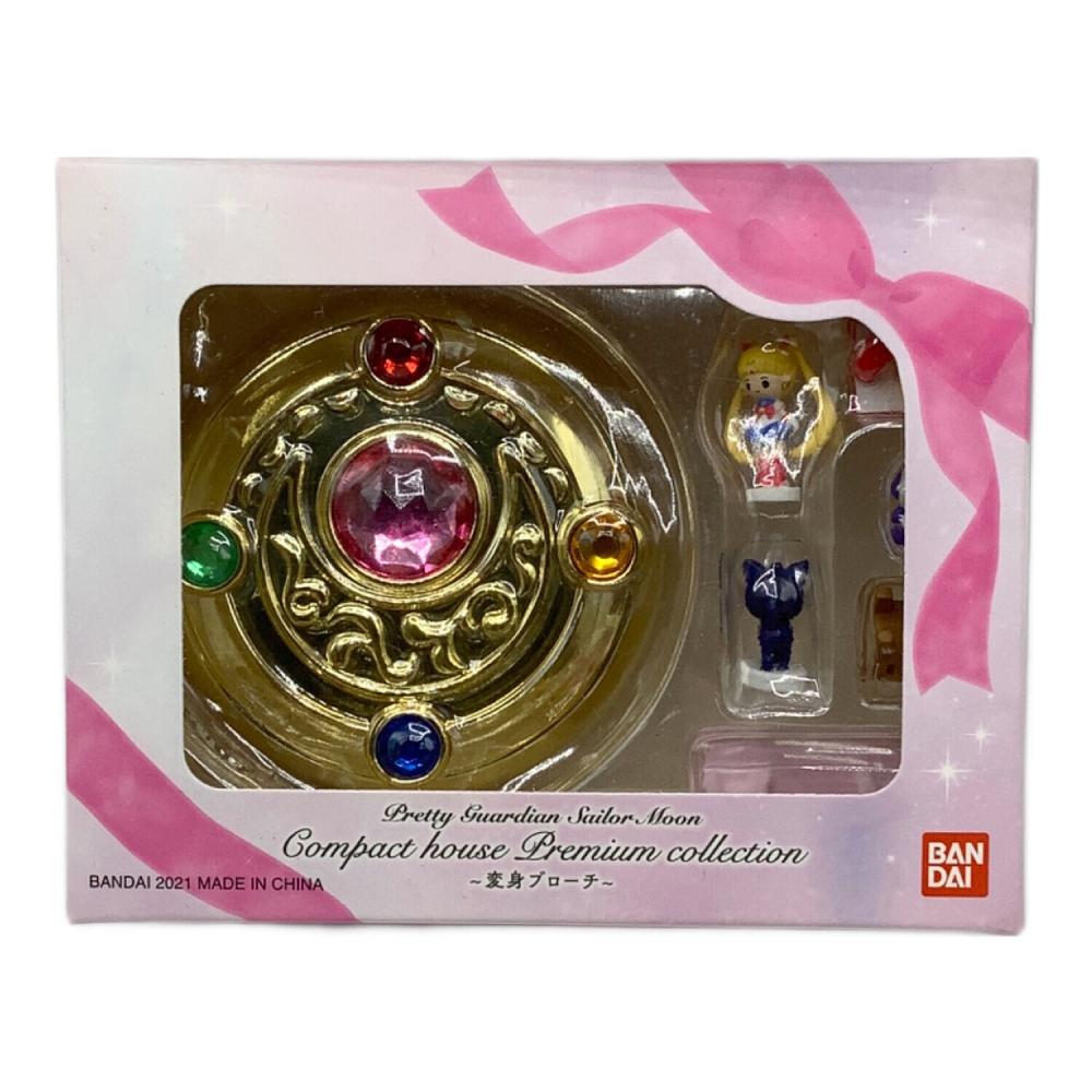 BANDAI (バンダイ) ンパクトハウスプレミアムコレクション～変身