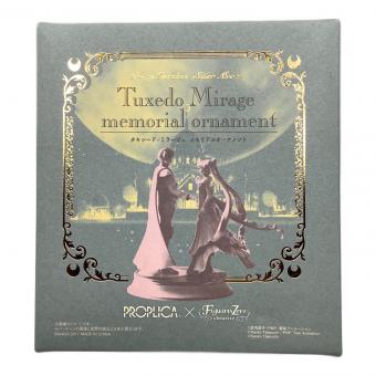 BANDAI (バンダイ) セーラームーン タキシード・ミラージュ メモリアルオーナメント