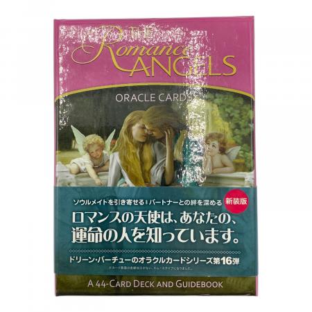 LIGHT WORKS ロマンスエンジェルオラクルカード 日本語版 絶版