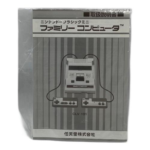 Nintendo (ニンテンドー) ニンテンドークラシックミニ ファミリーコンピュータ CLV-101