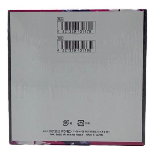 ポケモンカード メガシンフォニア BOX