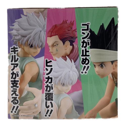 フィギュア HUNTER×HUNTER ゴン×キルア×ヒソカ Revible Moment 一番くじ ラストワン賞