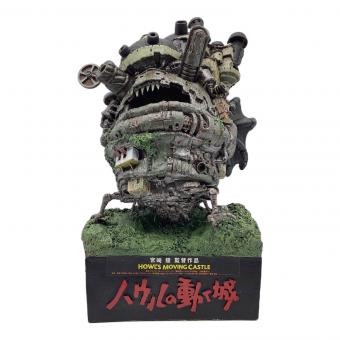 「ハウルの動く城」ジオラマフィギュア ローソンパス 200個限定