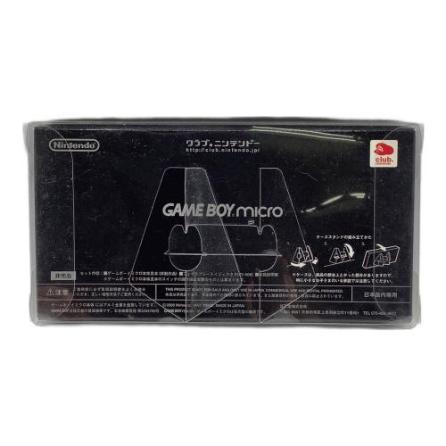 クラブニンテンドー ゲームボーイミクロ フェイスプレート クラブ