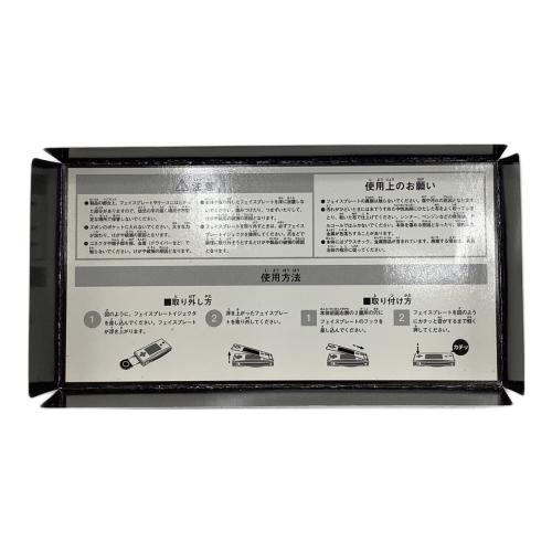 Nintendo (ニンテンドー) ゲームボーイミクロ フェイスプレート 被動作品/OXY-006