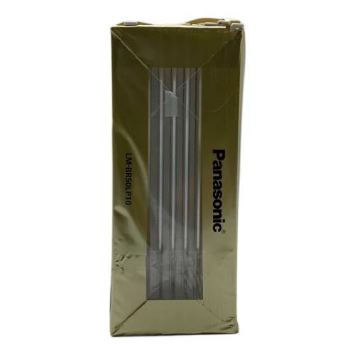 Panasonic (パナソニック) BD-R M-BR50LP10 録画用 BD-R DL 1-4倍速 50GB 10枚