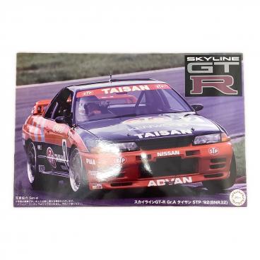 Kawasaki 750RS-P（Z2白バイ） 1/12 完成品バイク｜トレファクONLINE