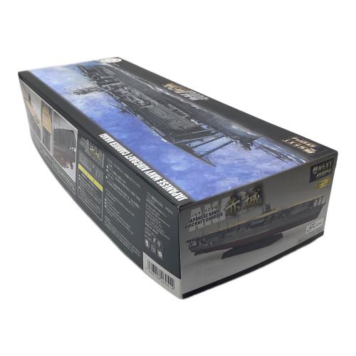 フジミ模型株式会社 (フジミモケイカブシキカイシャ) プラモデル 1/700 艦NX4 日本海軍航空母艦 赤城