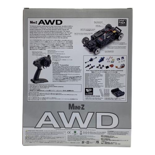 京商 (キョウショウ) ラジコン 1/27スケール ミニッツAWD レディセット S660 Modulo X（プレミアムスターホワイト・パール）