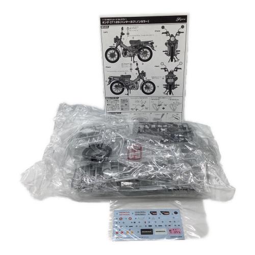 フジミ模型株式会社 (フジミモケイカブシキカイシャ) プラモデル 1/12 NEXTシリーズ No.3 EX-1 ホンダ CT125(ハンターカブ/ノンカラー)