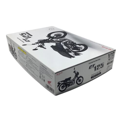 フジミ模型株式会社 (フジミモケイカブシキカイシャ) プラモデル 1/12 NEXTシリーズ No.3 EX-1 ホンダ CT125(ハンターカブ/ノンカラー)