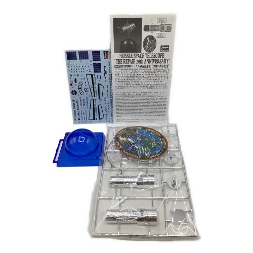 Hasegawa (ハセガワ) ハッブル宇宙望遠鏡 “改修20周年記念” プラモデル