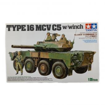 TAMIYA (タミヤ) プラモデル 陸上自衛隊 16式機動戦闘車C5 (ウインチ装置付)