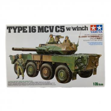 カテゴリ：プラモデル・模型】商品一覧｜中古・リサイクルショップの