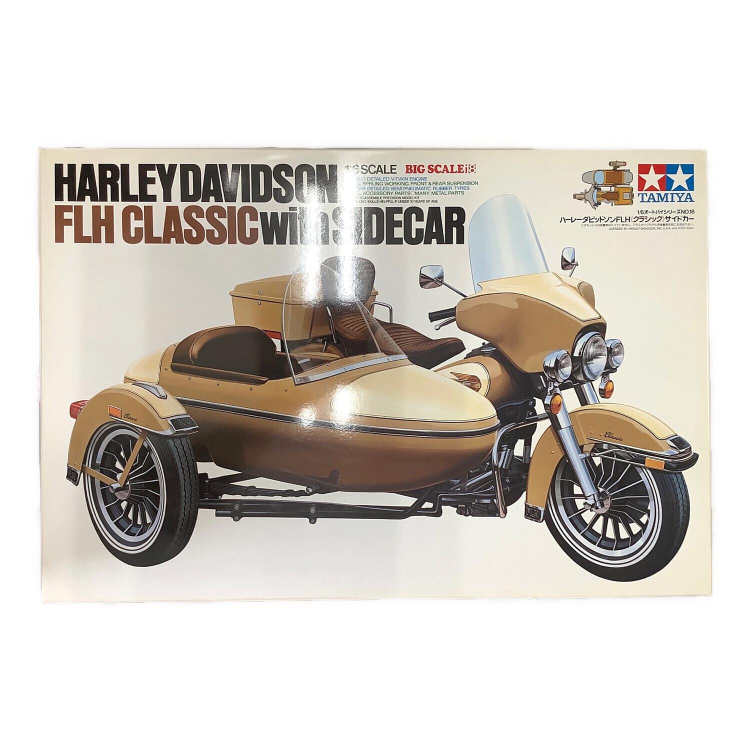 TAMIYA (タミヤ) プラモデル 1/6 SCALE HALEY DAVIDSON FLH CLASSIC
