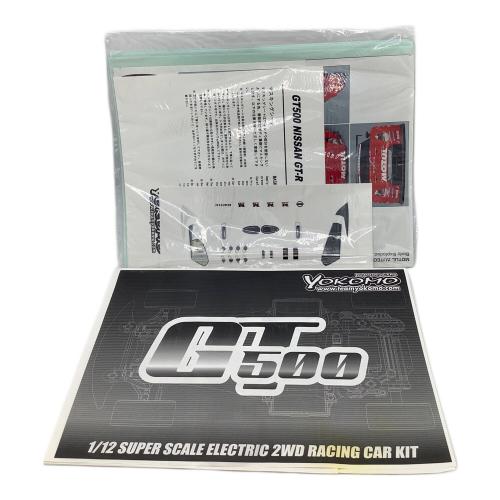 ヨコモ ラジコン 1/12RC MOTUL AUTECH GT-R（GT500シリーズ）GT5-R35