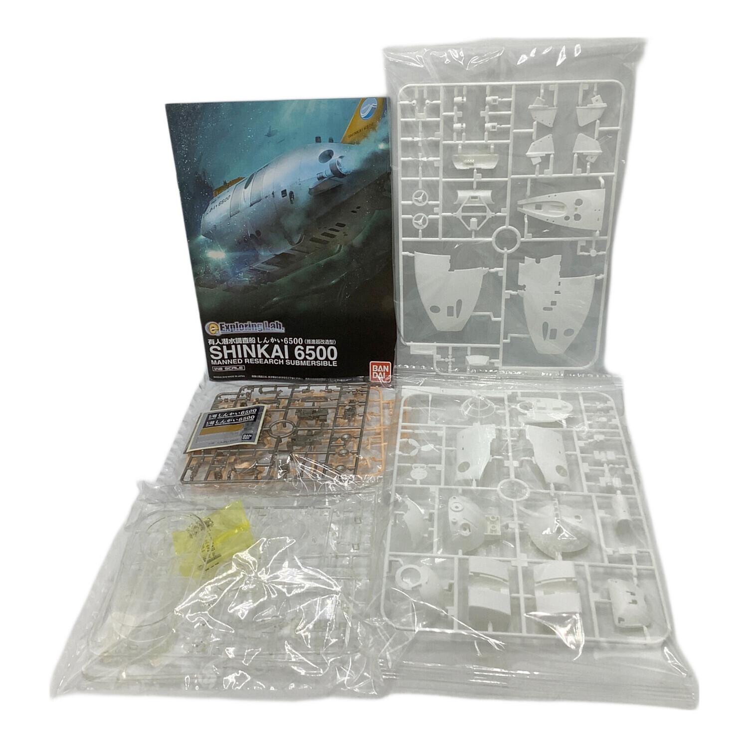 BANDAI (バンダイ) プラモデル Exploring Lab.(エクスプローリング