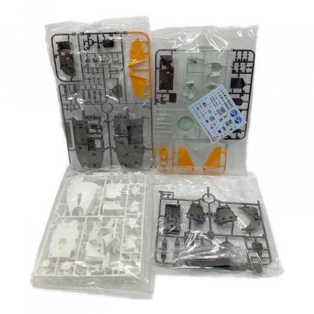 BANDAI (バンダイ) プラモデル Exploring Lab.(エクスプローリング