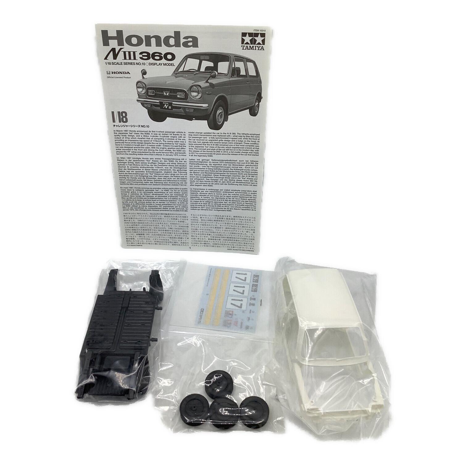 TAMIYA (タミヤ) プラモデル 1/18 チャレンジャーシリーズ No.10 Honda