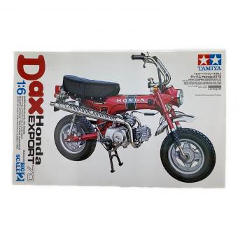 TAMIYA (タミヤ) プラモデル 1/6 オートバイシリーズ No.2 ダックス Honda ST70
