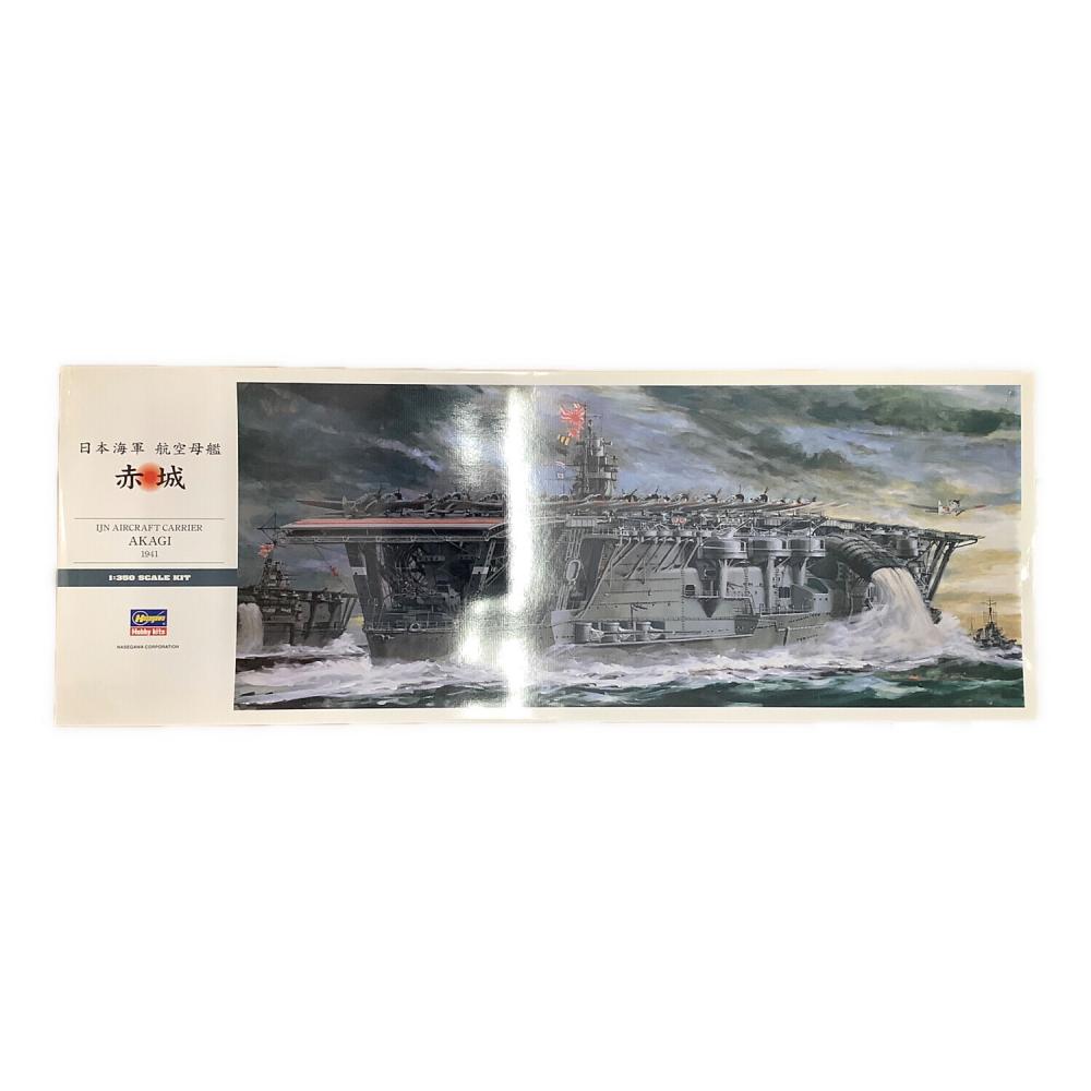 Hasegawa (ハセガワ) プラモデル 1/350 Z25 日本海軍 航空母艦 赤城