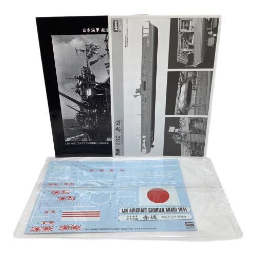 Hasegawa (ハセガワ) プラモデル 1/350 Z25 日本海軍 航空母艦 赤城