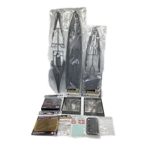 TAMIYA (タミヤ) プラモデル 1/350 日本戦艦大和