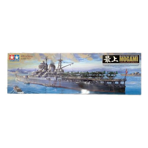 TAMIYA (タミヤ) プラモデル 1/350 日本航空巡洋艦 最上