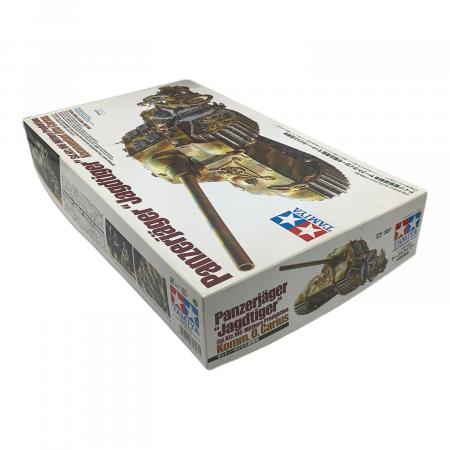 TAMIYA (タミヤ) プラモデル 1/35 ミリタリーミニチュアシリーズ No